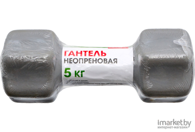 Гантель Bradex SF 0545 5 кг серый