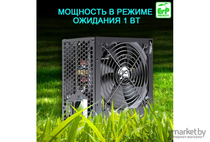 Блок питания Zalman Wattbit 83+ ZM500-XEII 500W