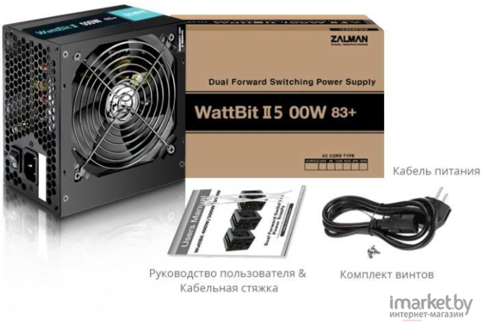 Блок питания Zalman Wattbit 83+ ZM500-XEII 500W