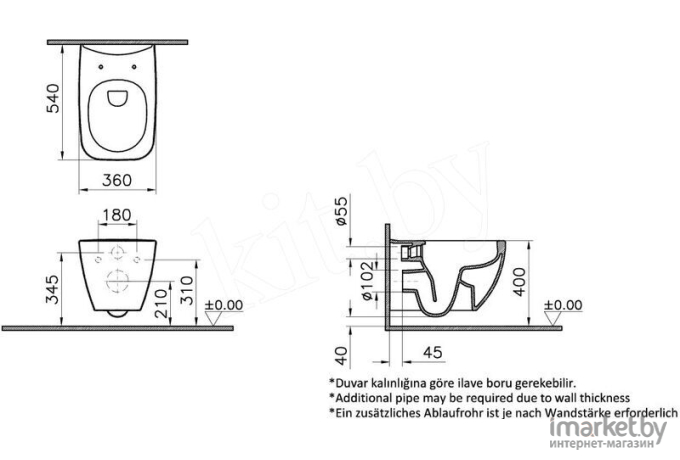 Унитаз Vitra Shift Rim-Ex [7742B003-0075]