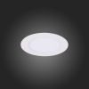 Светильник Downlight ST-Luce ST210.548.06