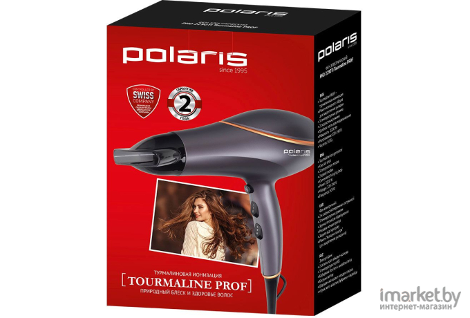 Фен Polaris PHD 2290TI