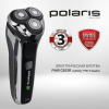 Электробритва Polaris PMR 0305R wet&dry PRO