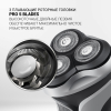 Электробритва Polaris PMR 0305R wet&dry PRO