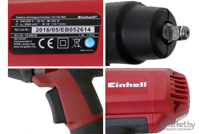 Пневматический гайковерт Einhell CC-IW 950 [4259950]