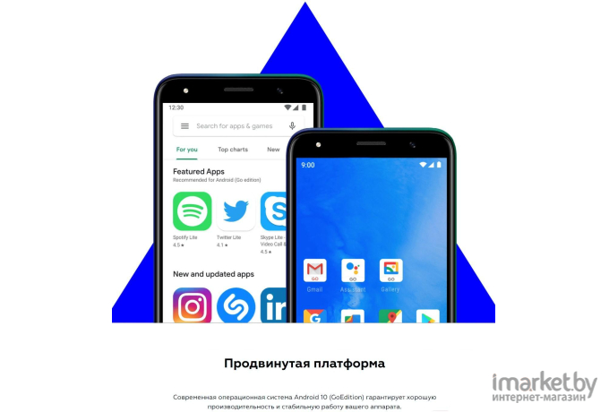 Мобильный телефон BQ-Mobile 5533G Fresh Sea Wave Blue [86188761]