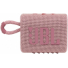 Портативная акустика JBL GO 3 розовый [JBLGO3PINK]