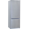 Холодильник NORDFROST NRB 122 332 Серебристый металлик