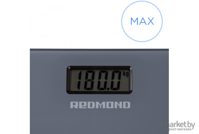 Напольные весы Redmond RS-757 серый