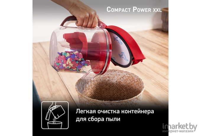 Пылесос Tefal TW4853EA черный/красный [2211400794]