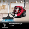 Пылесос Tefal TW4853EA черный/красный [2211400794]