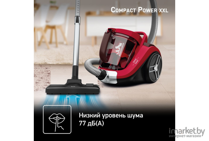 Пылесос Tefal TW4853EA черный/красный [2211400794]