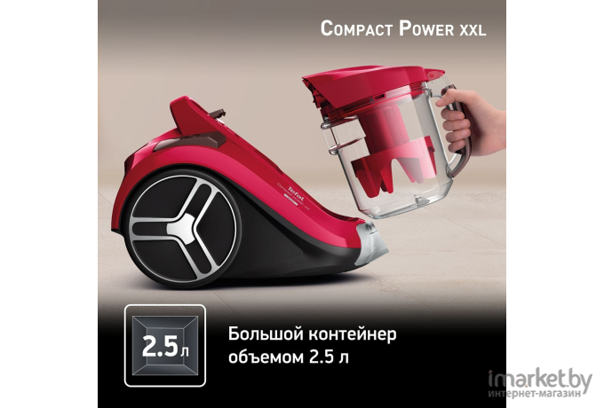 Пылесос Tefal TW4853EA черный/красный [2211400794]