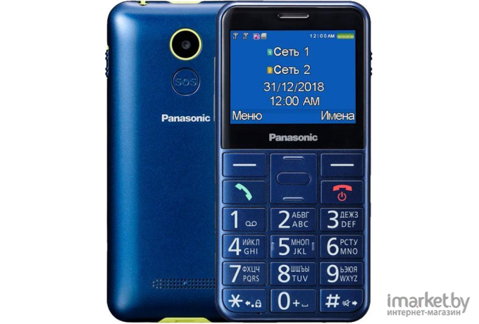 Мобильный телефон Panasonic KX-TU150RU красный