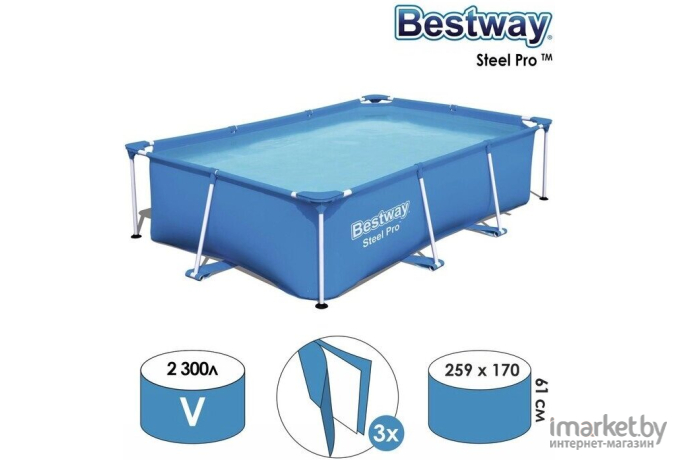 Каркасный бассейн Bestway STEEL PRO [56403]