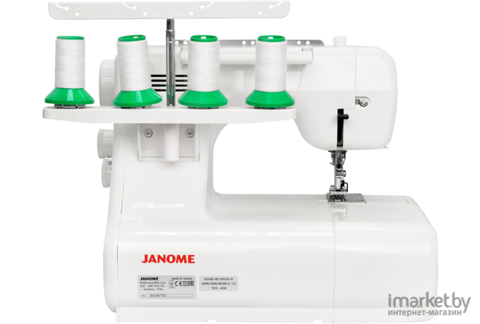 Распошивальная машина Janome CoverPro LUX