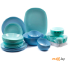 Набор столовой посуды Luminarc Diwali turquoise/blue [Q0004]