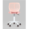 Офисное кресло Stool Group Анна розовый [CARNATION PINK]