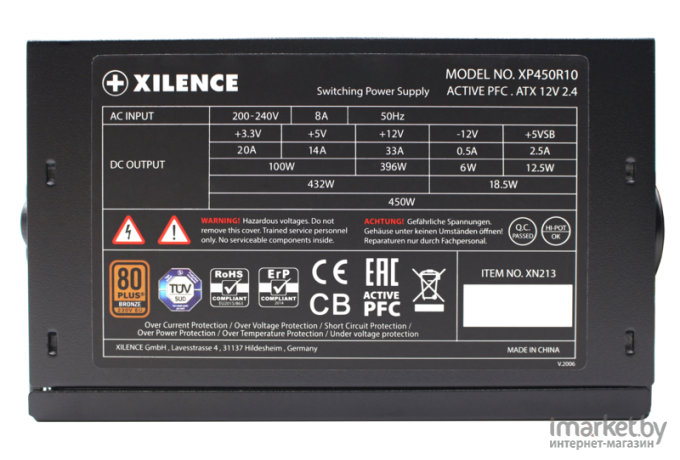 Блок питания Xilence XP450R10 450W