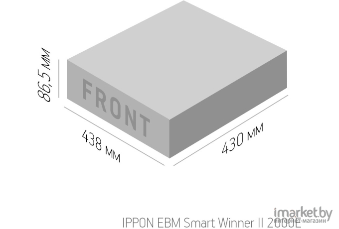 Аккумулятор для ИБП IPPON Smart Winner II 2000E BP (1192976)