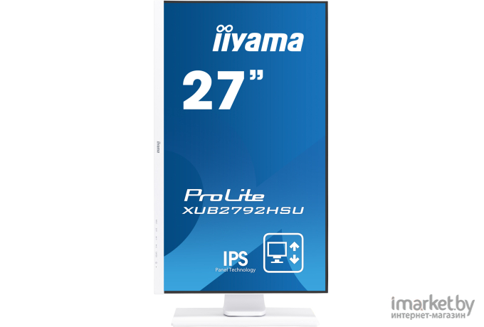 Монитор Iiyama ProLite [XUB2792HSU-W1]