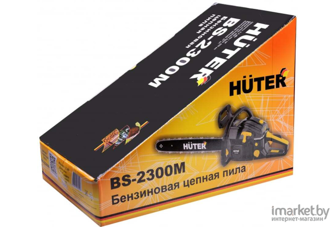 Бензопила Huter BS-2300М [70/6/12]