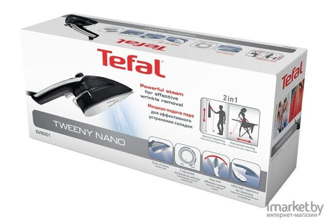 Отпариватель Tefal DV9001E0