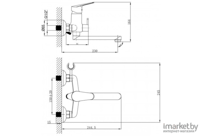 Смеситель Lemark Partner [LM6513C]