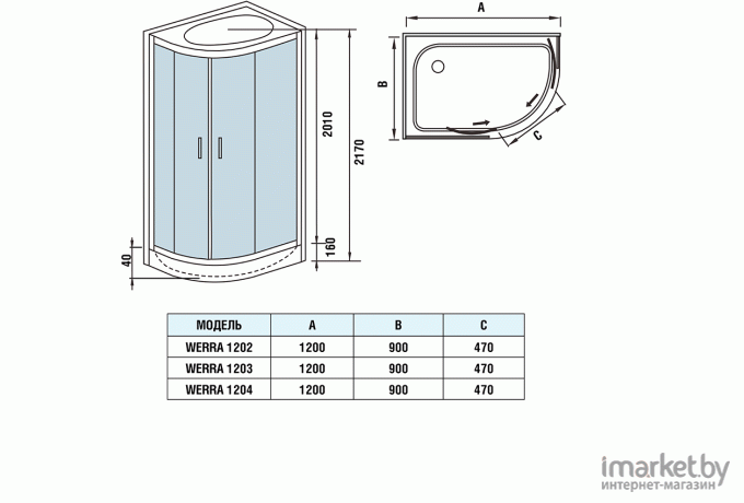 Душевая кабина WeltWasser WW500 Werra 1202 L