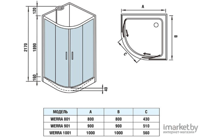 Душевая кабина WeltWasser WW500 Werra 1001