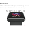 Умные часы Xiaomi Mi Watch Lite REDMIWT02 Navy Blue [BHR4705RU]