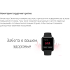 Умные часы Xiaomi Mi Watch Lite REDMIWT02 Navy Blue [BHR4705RU]