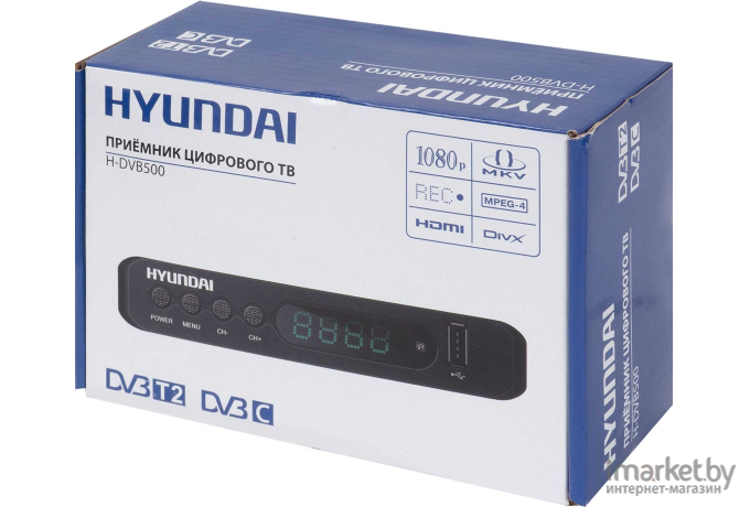 AV-ресивер Hyundai H-DVB500 черный