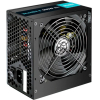 Блок питания Zalman ATX 600W ZM600-XEII