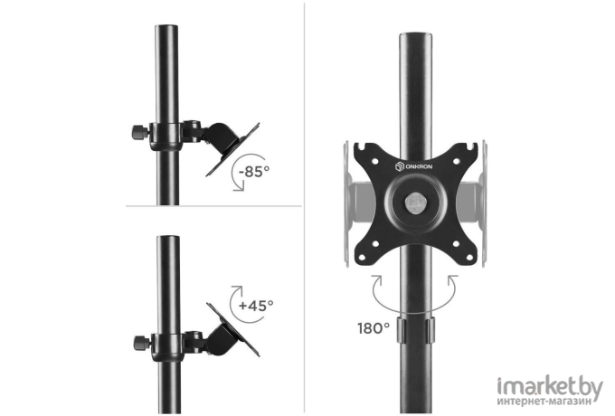 Кронштейн Onkron D101E черный