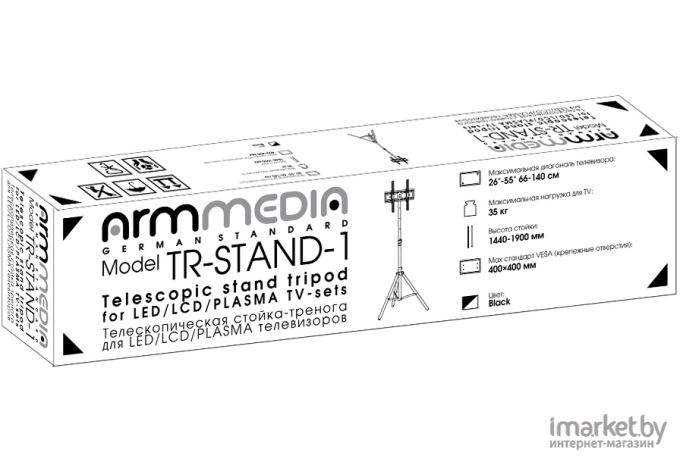 Кронштейн Arm Media TR-STAND-1 черный (10246)