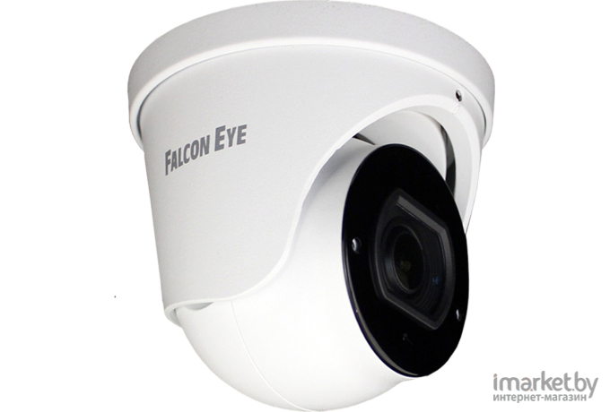 IP-камера Falcon Eye FE-MHD-DZ2-35 2.8-12мм белый