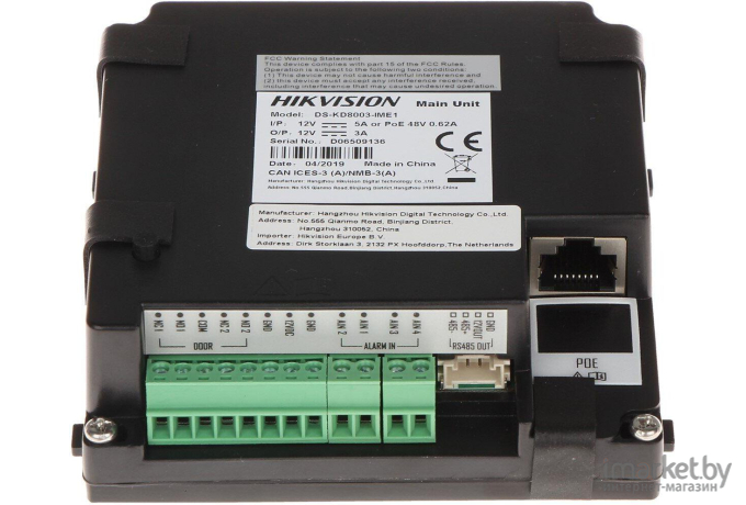 Вызывная панель Hikvision DS-KD8003-IME1