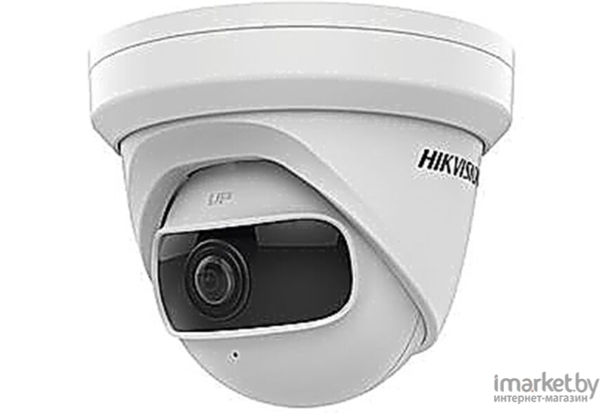 IP-камера Hikvision DS-2CD2345G0P-I 1.68мм белый