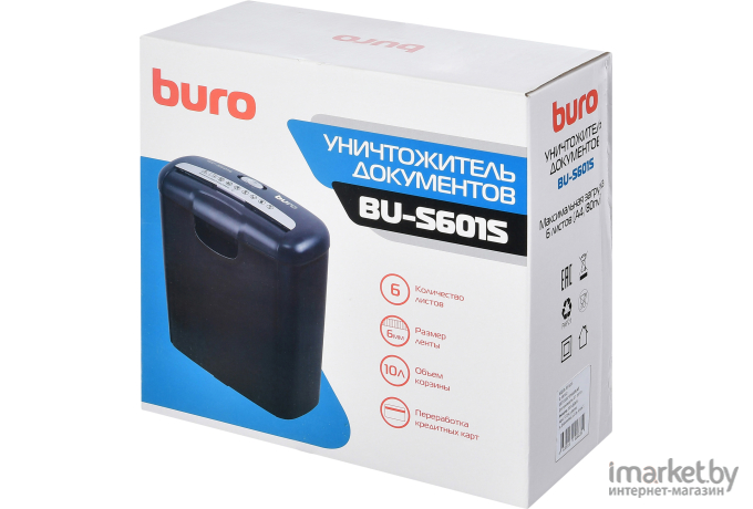 Шредер Buro Home BU-S601S [OS601S]