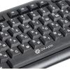 Клавиатура Oklick 180V2 USB черный