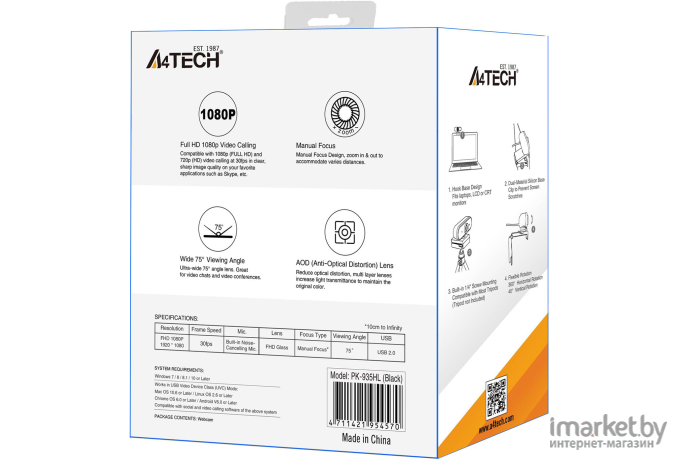 Web-камера A4Tech PK-935HL черный