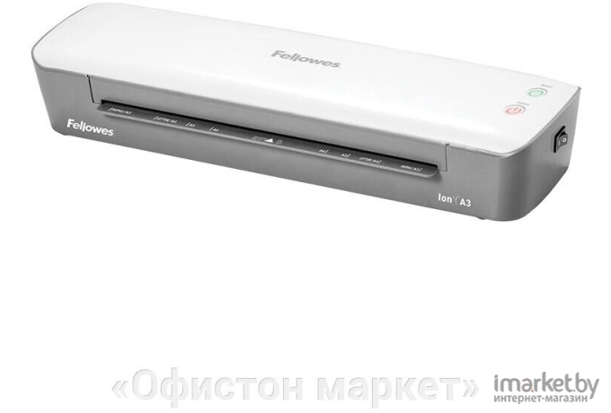 Ламинатор Fellowes Ion A3 [FS-45602]