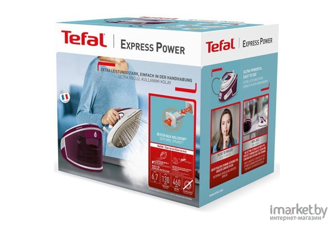 Утюг Tefal SV8061E0 фиолетовый [1830007679]