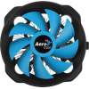 Система охлаждения AeroCool BAS AUG [BAS AUG PWM]