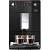 Кофемашина Melitta Caffeo Purista F230-102 черный [22161]