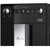 Кофемашина Melitta Caffeo Purista F230-102 черный [22161]