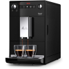 Кофемашина Melitta Caffeo Purista F230-102 черный [22161]