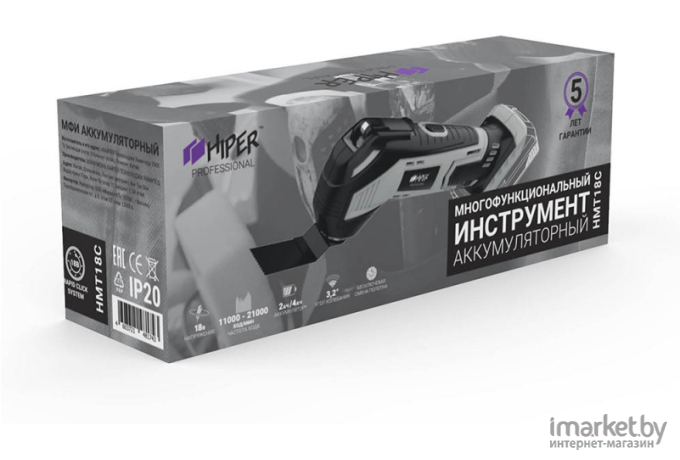 Многофункциональный инструмент Hiper HMT18C