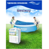 Тент для бассейна Bestway 366 см солнечный [58242]